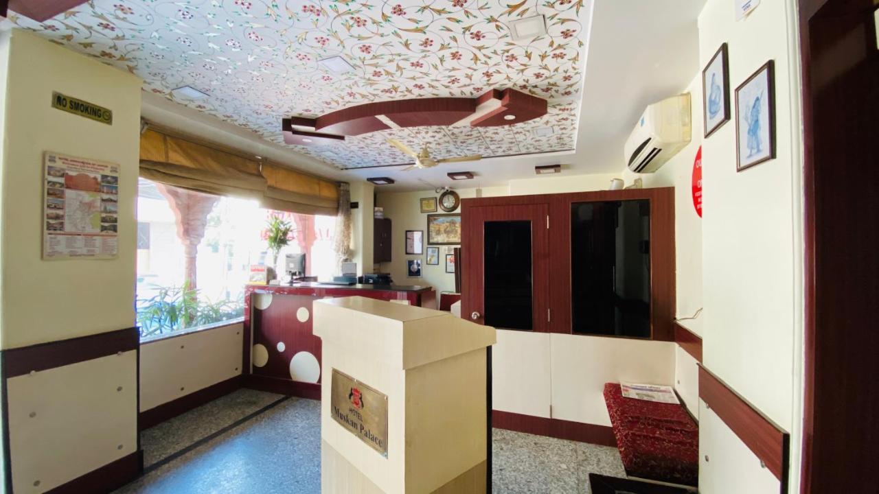 Hotel Muskan Palace Jaipur Dış mekan fotoğraf