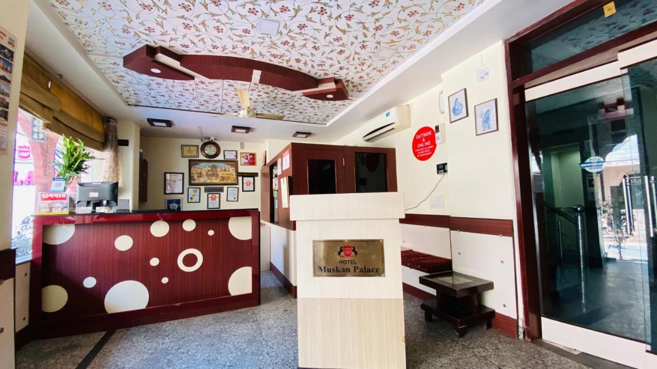 Hotel Muskan Palace Jaipur Dış mekan fotoğraf
